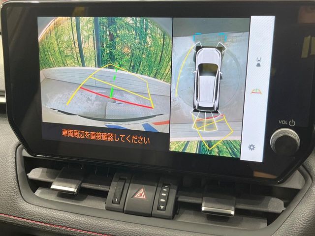 RAV4 PHV