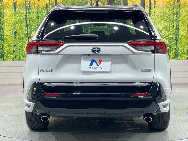 RAV4 PHV