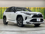 RAV4 PHV
