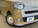 MOVE canbus