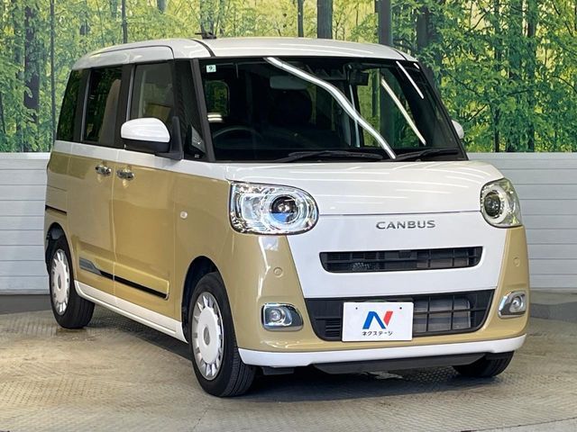 MOVE canbus