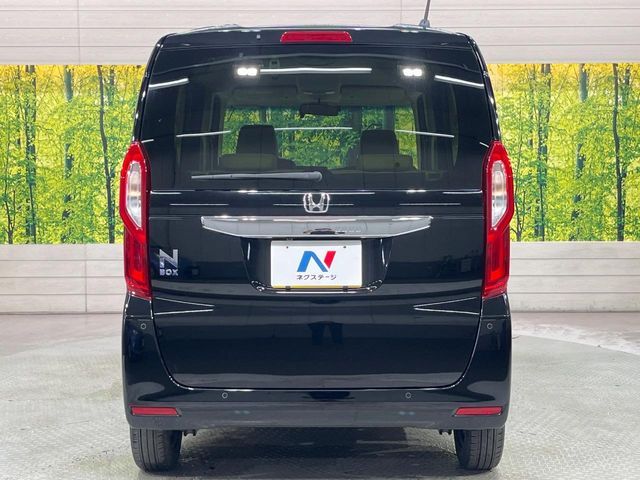 N BOX