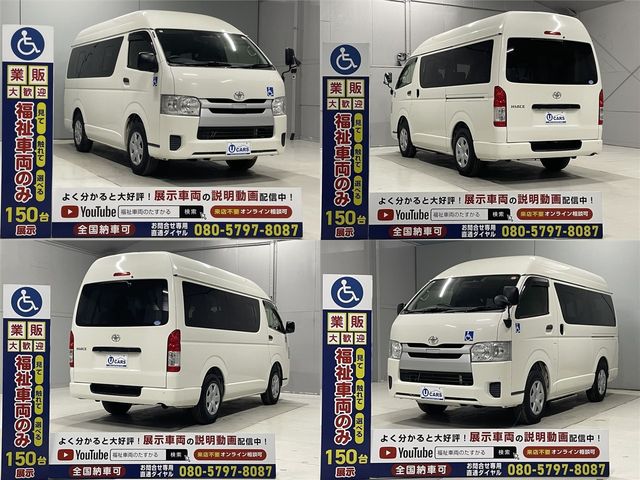 HIACE van 1.25t 2WD