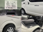 HIACE van 1.25t 2WD
