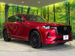 CX-60