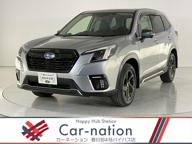 FORESTER