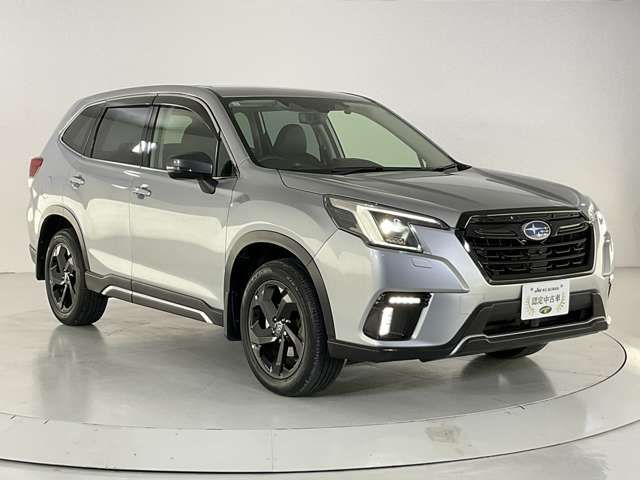 FORESTER