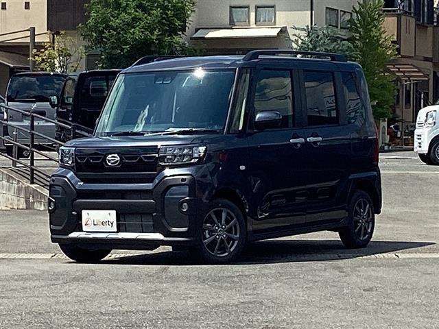 TANTO FAN CROSS