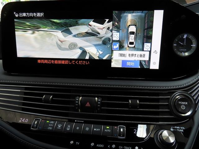 LEXUS LS500h 4WD