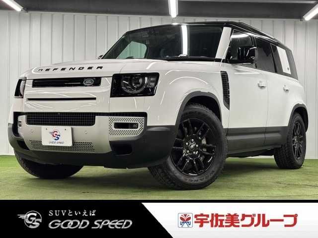 ROVER DEFENDER
