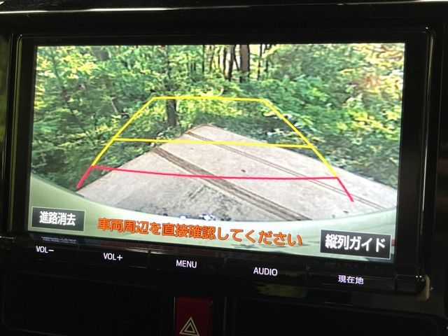 TANK