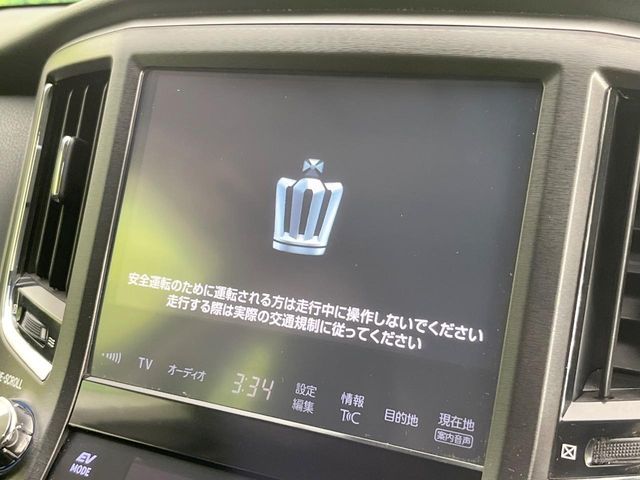 CROWN sedan hybrid
