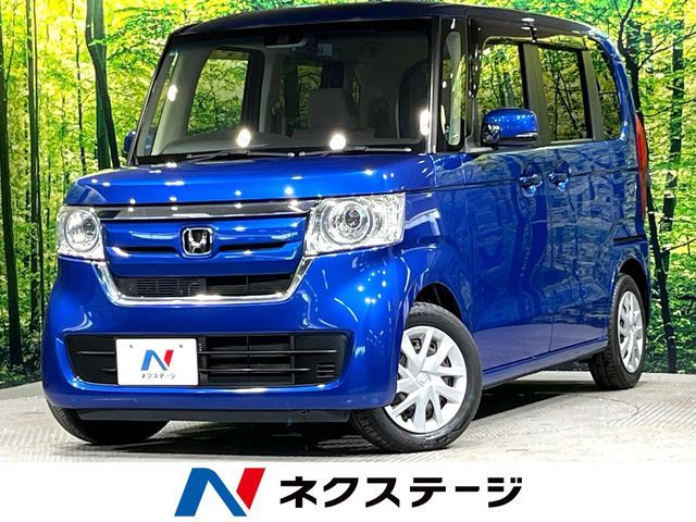 N BOX