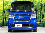 N BOX