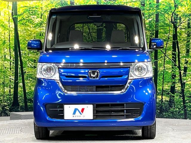 N BOX