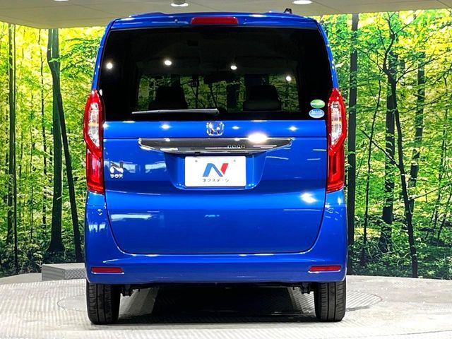 N BOX