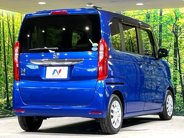 N BOX