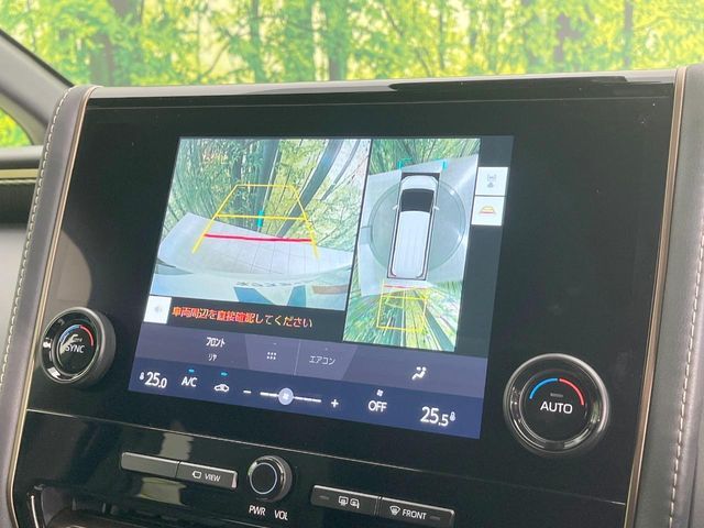 ALPHARD hybrid