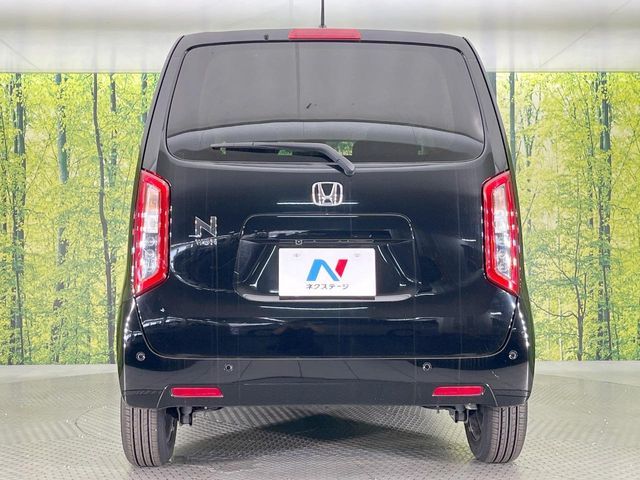 N-WGN