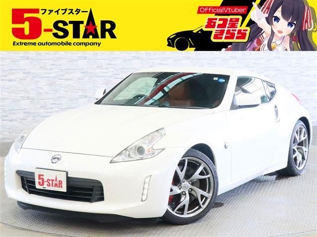 FAIRLADY Z
