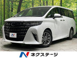 ALPHARD hybrid 4WD