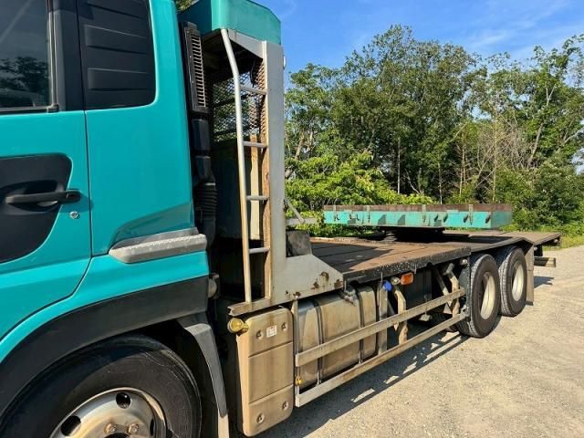 Quon