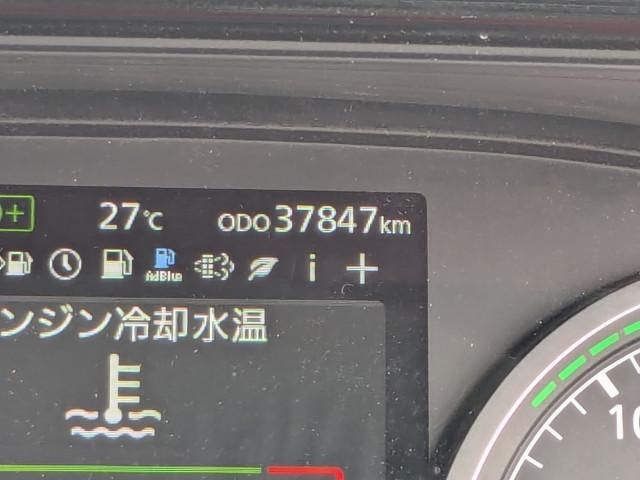 GIGA