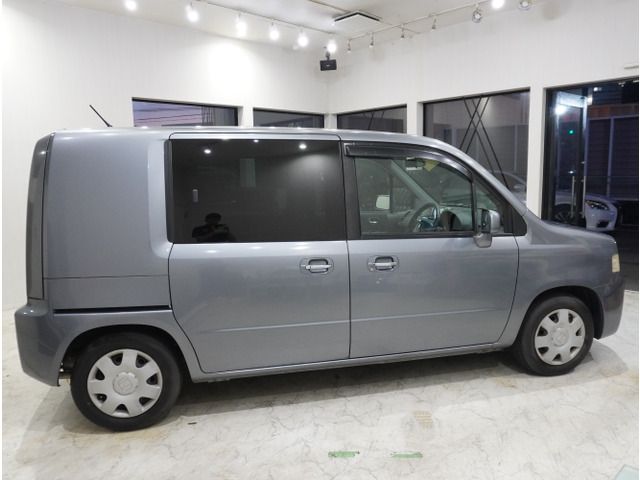 MOBILIO SPIKE