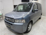 MOBILIO SPIKE