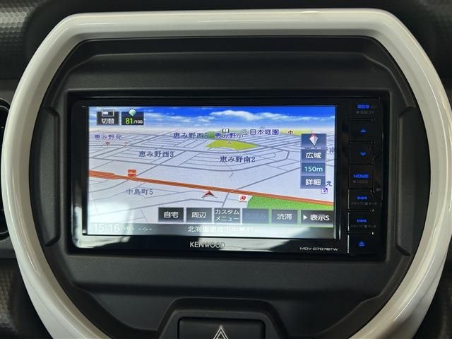 HUSTLER 4WD