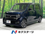 N-WGN CUSTOM