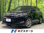 HARRIER 2WD