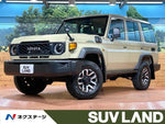 LANDCRUISER 70
