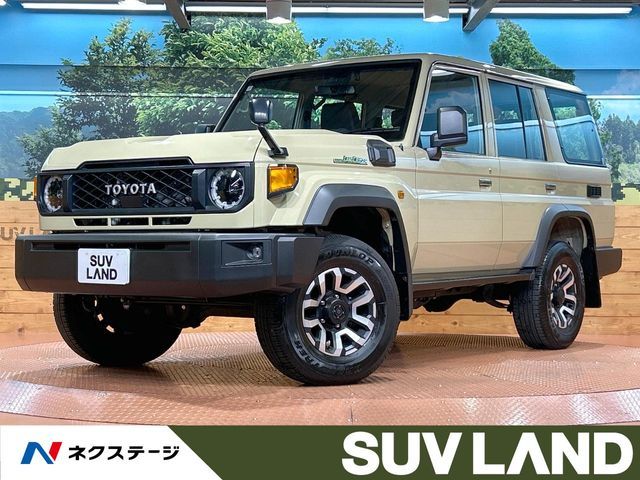 LANDCRUISER 70