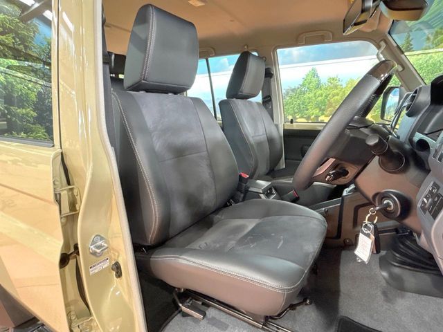 LANDCRUISER 70
