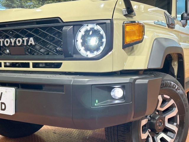 LANDCRUISER 70