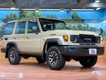 LANDCRUISER 70