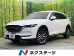 CX-8 4WD