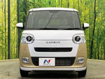 MOVE canbus