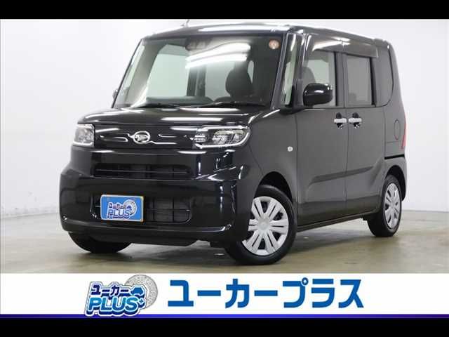 TANTO