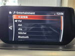 ATENZA sedan