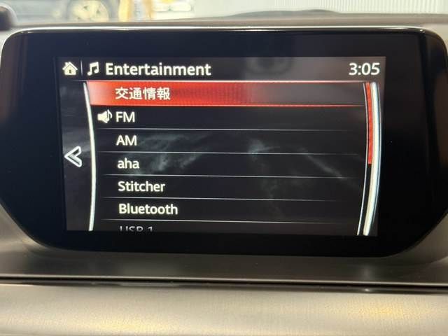 ATENZA Wagon