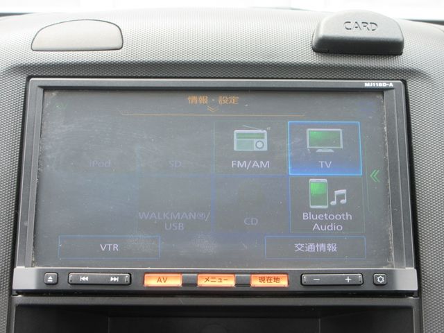 NV150 AD 4WD