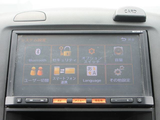 NV150 AD 4WD