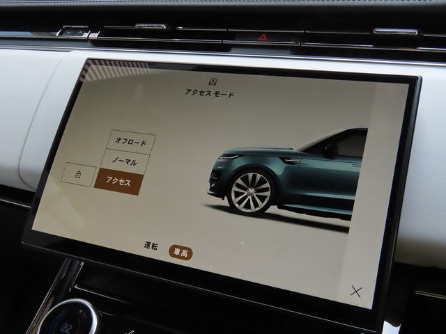 ROVER RANGE ROVER SPORTS