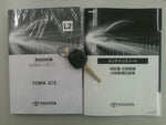 TOWNACE van 4WD