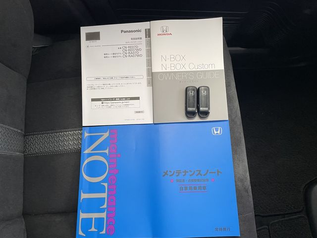 N BOX CUSTOM