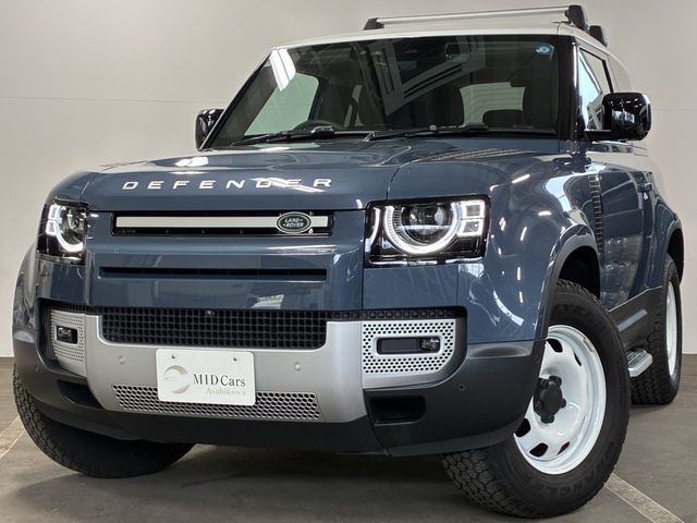 ROVER DEFENDER