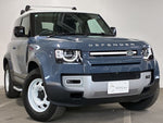 ROVER DEFENDER