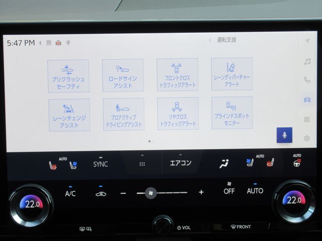 LEXUS NX350 AWD